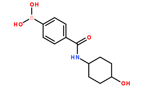 4-(反式-4-羟基环己基氨基甲酰)苯硼酸