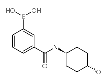 3-(反式-4-羟基环己基氨基甲酰)苯硼酸