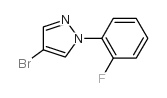 4-溴-1-(2-氟苯基)-1H-吡唑