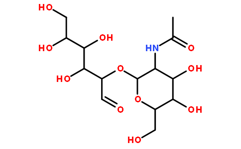 β1-2 N-Acetylglucosamine-mannose