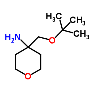 4-(叔丁氧基甲基)-四氢-2H-吡喃-4-胺