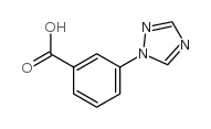 3-(1,2,4-三氮唑-1-基)苯甲酸