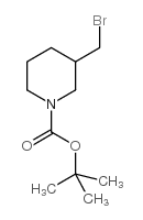 3-(溴甲基)哌啶-1-甲酸叔丁酯