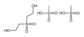 sulfonylbis(ethane-2,1-diyl) dimethanesulfonate