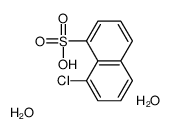 8-氯萘磺酸二水合物