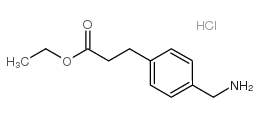 3-(4-(氨基甲基)苯基)丙酸甲酯盐酸盐