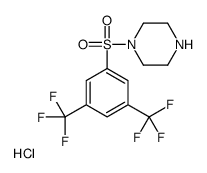 1-((3,5-双(三氟甲基)苯基)磺酰基)哌嗪盐酸盐