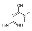 N-(亚氨基甲基)-N,N-二甲基硫脲