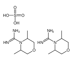 3,5-二甲基吗啉-4-甲脒半硫酸盐