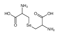 L-硒羊毛氨酸