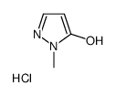 1-甲基-1H-吡唑-5-醇盐酸盐