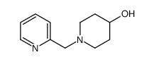1-(2-吡啶基甲基)-4-哌啶醇