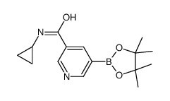 N-环丙基-5-(4,4,5,5-四甲基-1,3,2-二噁硼烷-2-基)烟酰胺