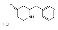 2-苄基哌啶-4-酮盐酸盐