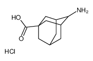 4-氨基金刚烷-1-羧酸盐酸盐