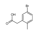 2-(5-溴-2-甲基苯基)乙酸