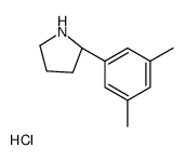 (S)-2-(3,5-二甲基苯基)吡咯烷盐酸盐