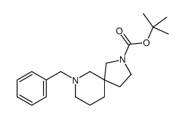 7-苄基-2,7-二氮杂螺[4.5]癸烷-2-羧酸叔丁酯