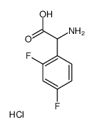 2-amino-2-(2,4-difluorophenyl)acetic acid