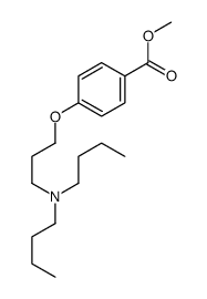 4-[3-(二丁氨基)丙氧基]苯甲酸甲酯