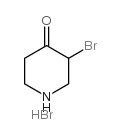 3-溴-4-哌啶酮氢溴酸盐