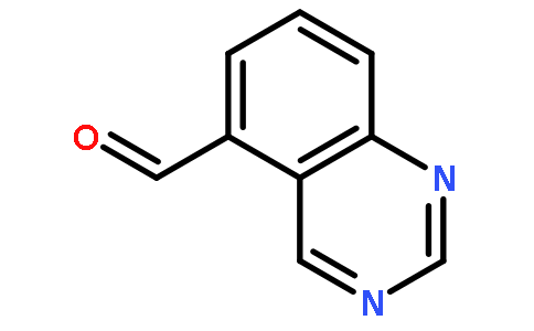 (9ci)-5-喹唑啉羧醛