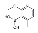 (2-methoxy-4-methylpyridin-3-yl)boronic acid