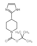 4-(1H-咪唑-2-基)哌啶-1-羧酸叔丁酯