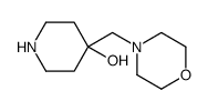 4-吗啉-4-甲基-哌啶-4-醇