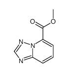 [1,2,4]噻唑并[1,5-a]吡啶-5-羧酸甲酯