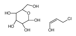 BETA-环糊精-环氧氯丙烷共聚物