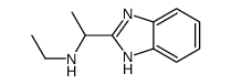 乙基-(1-甲基-1H-苯并咪唑-2-甲基)-胺