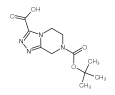 7-(叔丁氧基羰基)-5,6,7,8-四氢-[1,2,4]噻唑并[4,3-a]吡嗪-3-羧酸