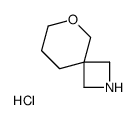6-oxa-2-azaspiro[3.5]nonane,hydrochloride