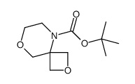 tert-butyl 2,8-dioxa-5-azaspiro[3.5]nonane-5-carboxylate