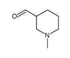 1-甲基3-哌啶羧醛