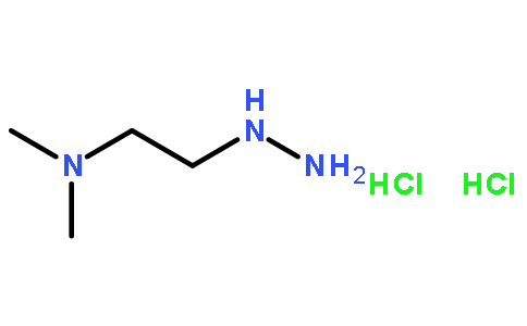 2 -( 二甲基氨基)乙基肼二盐酸盐