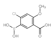 5-羧基-2-氯-4-甲氧基苯硼酸