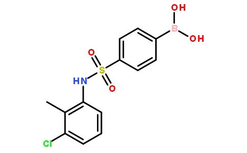 4-(N-(3-氯-2-甲基苯基)磺酰基)苯硼酸