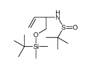 N-[(2S)-1-[tert-butyl(dimethyl)silyl]oxybut-3-en-2-yl]-2-methylpropane-2-sulfinamide