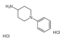 1-苯基哌啶-4-胺双盐酸盐