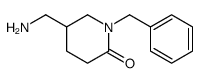 5-甲砜基-2-吡啶甲酸