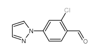 2-氯-4-(1H-吡唑-1-基)苯甲醛