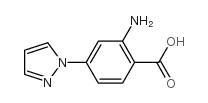 2-氨基-4-(1-吡唑基)苯甲酸