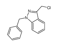 2-(Boc-氨基)-4-甲基戊基胺