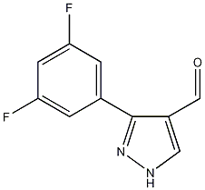 3-(3,5-二氟苯基)-1H-吡唑-4-甲醛