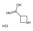 氮杂丁烷-3-羧酰胺盐酸盐