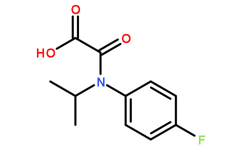 氟噻草胺 OA