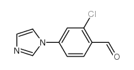 2-氯-4-(1-咪唑基)苯甲醛