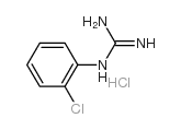 N-(2-氯苯基)-胍盐酸盐